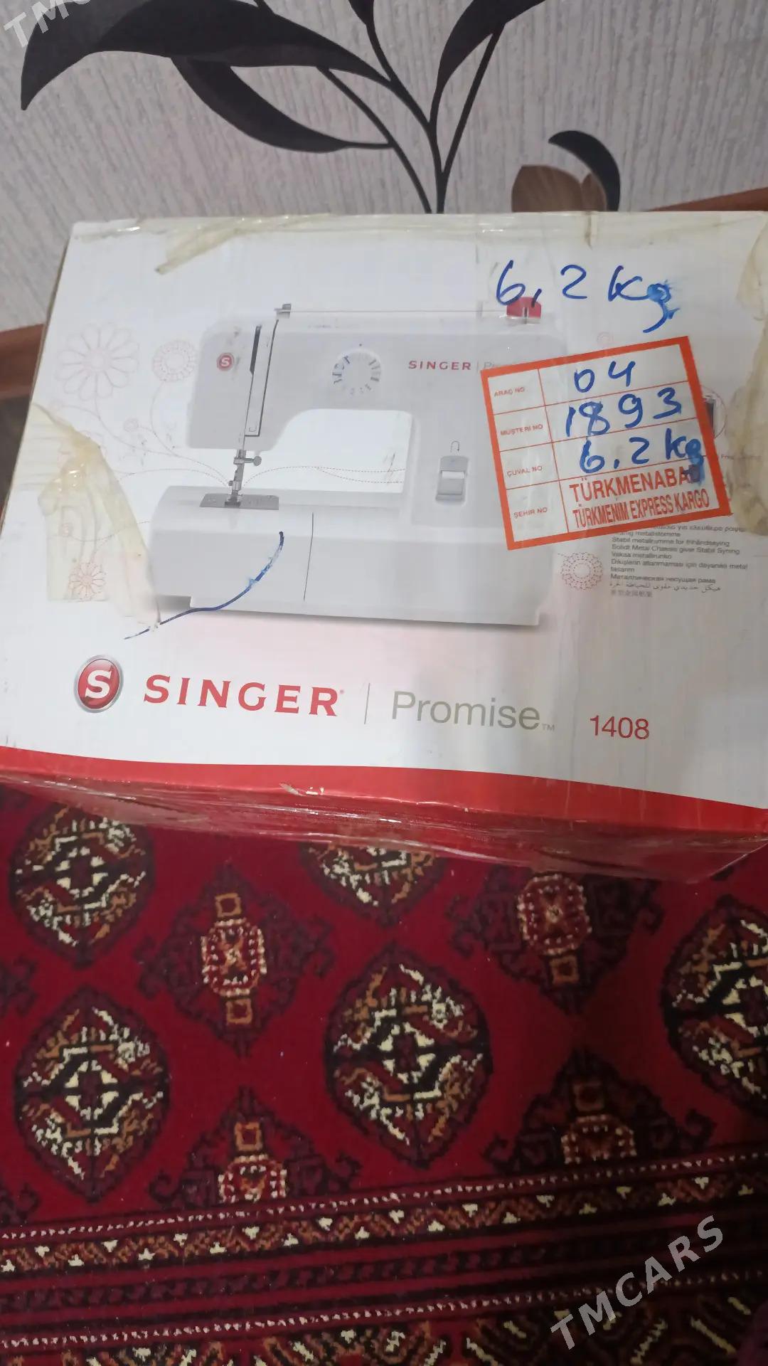 Sunger - Türkmenabat - img 1