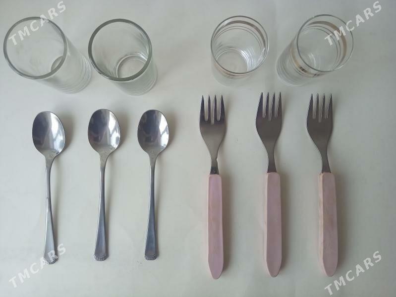 Посуда разная - 11 мкр - img 4