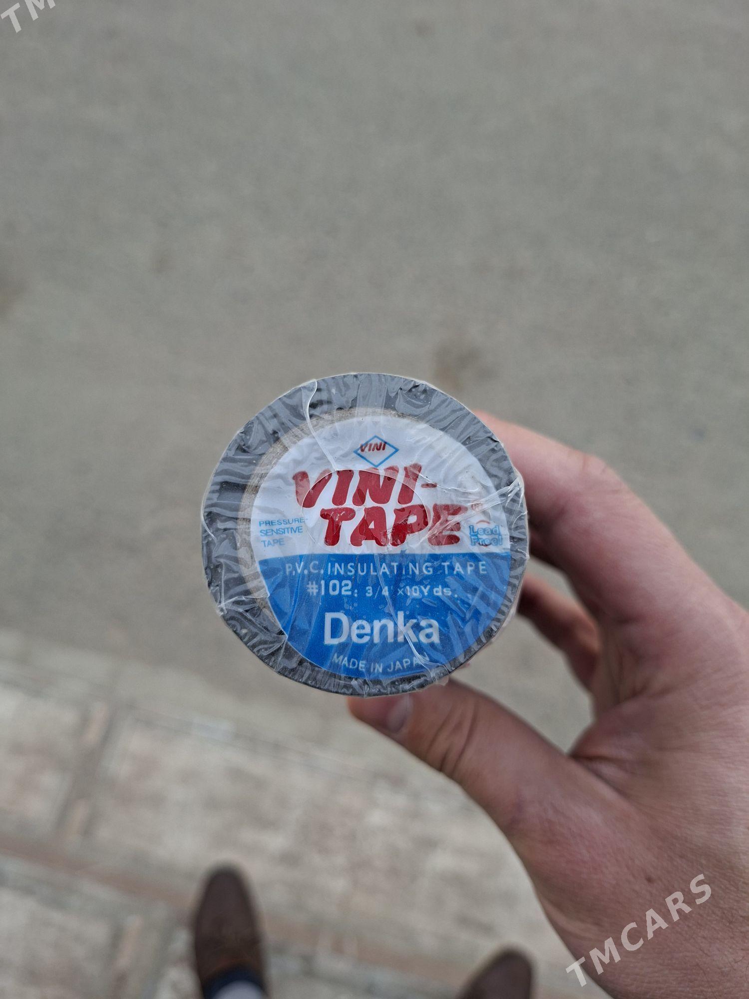 izolenta - Мары - img 2