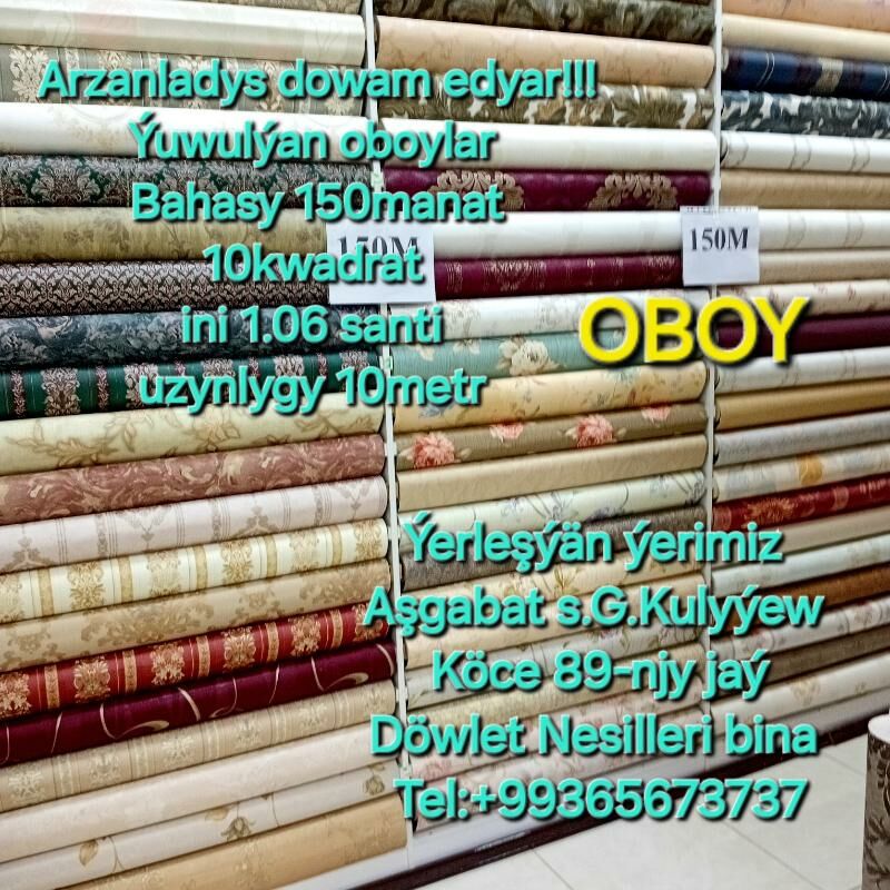 Oboý/Обои - G.Kuliýew köç. (Obýezdnoý) - img 9