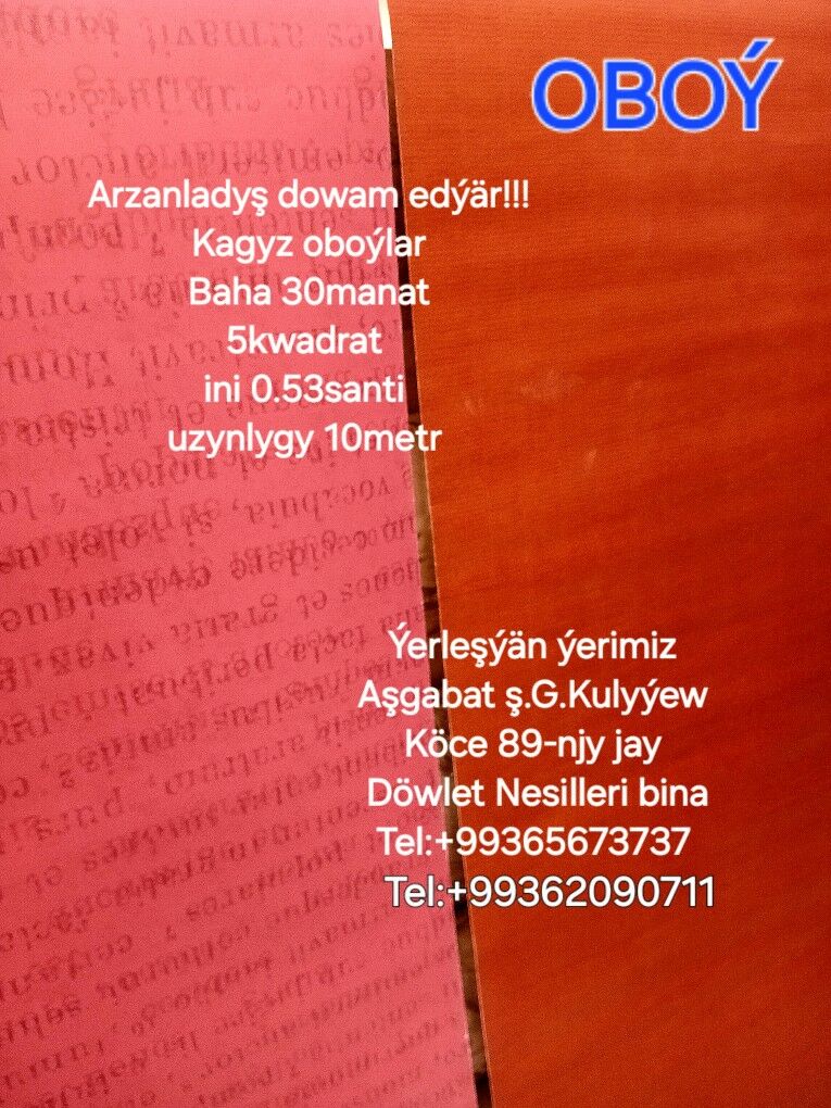 Oboý/Обои - G.Kuliýew köç. (Obýezdnoý) - img 2