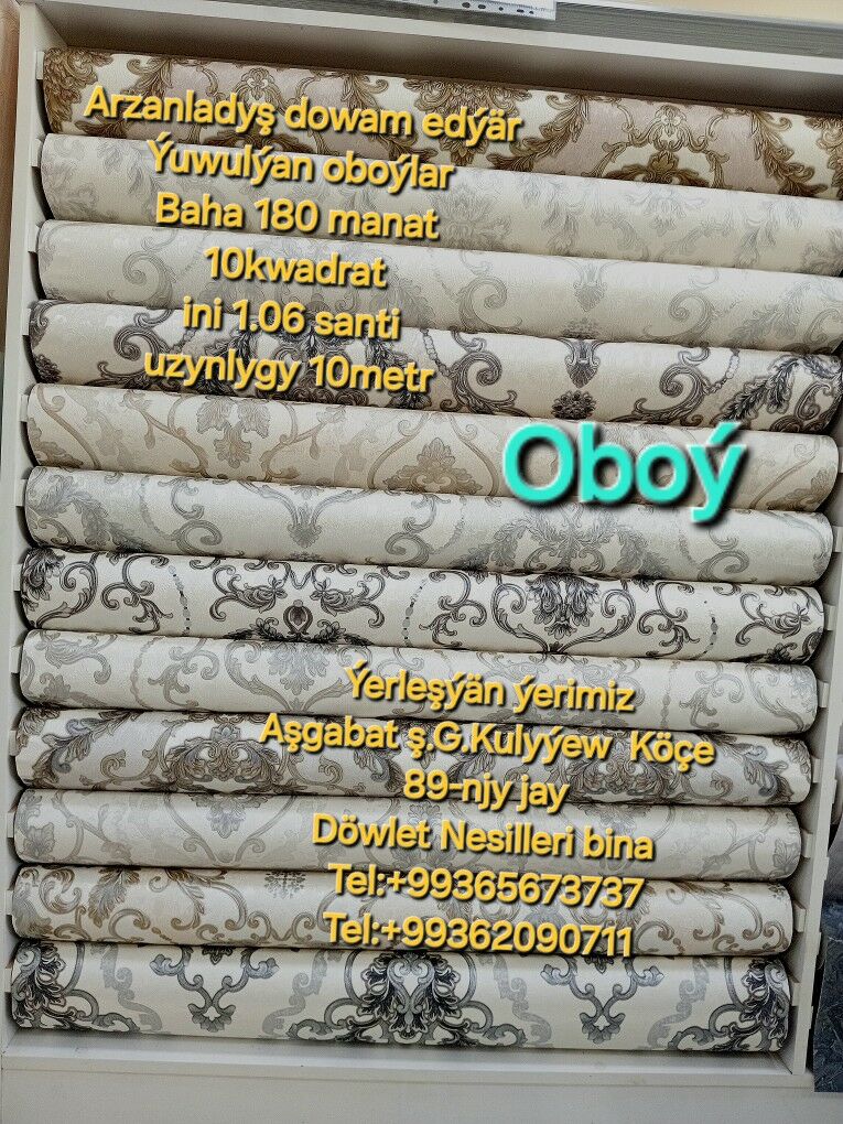 Oboý/Обои - G.Kuliýew köç. (Obýezdnoý) - img 4