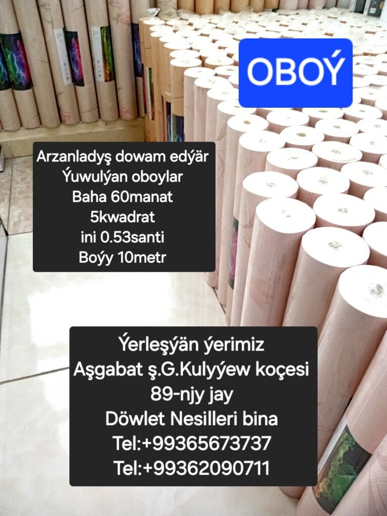 Oboý/Обои - G.Kuliýew köç. (Obýezdnoý) - img 5