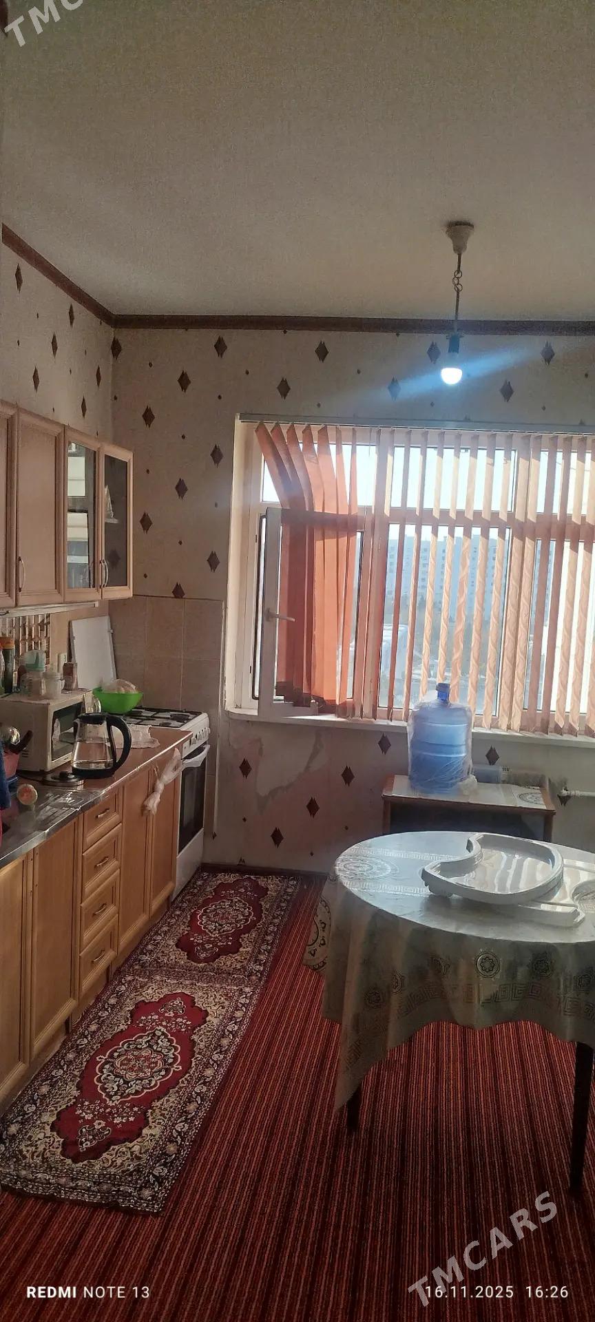 Мир 3 Мира- Юнус Эмре - Aşgabat - img 1