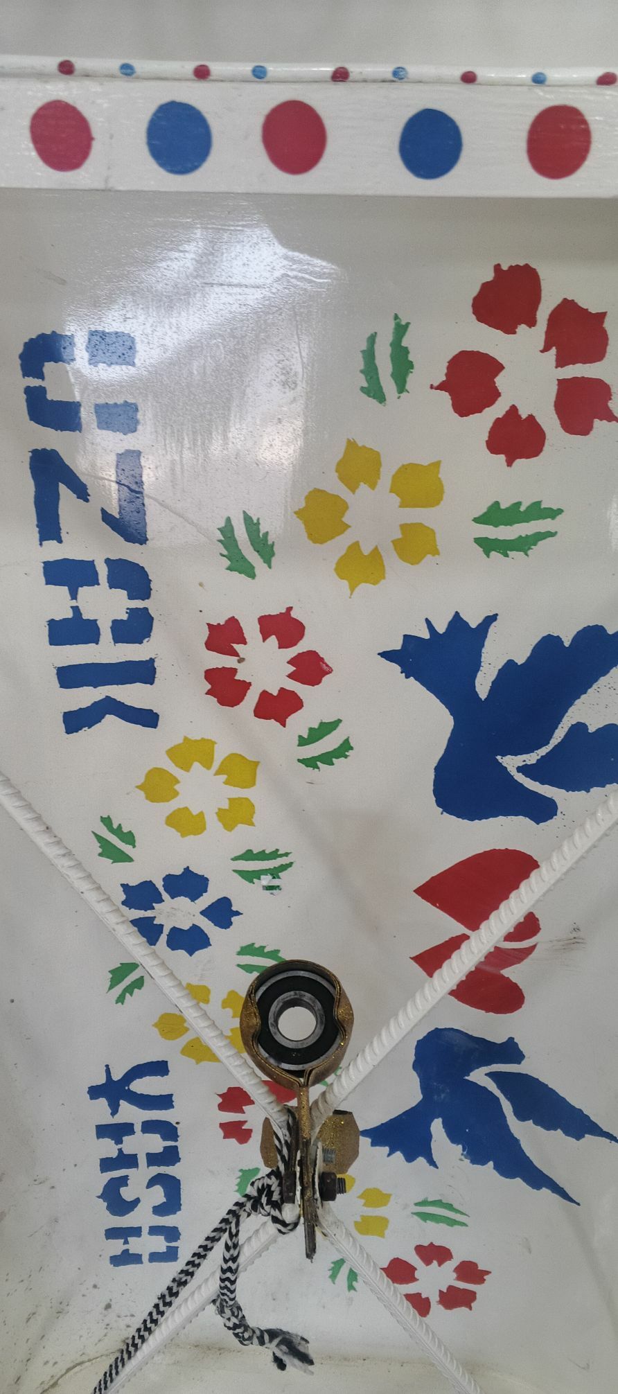 Çaga sallanjak - Гёкдепе - img 3