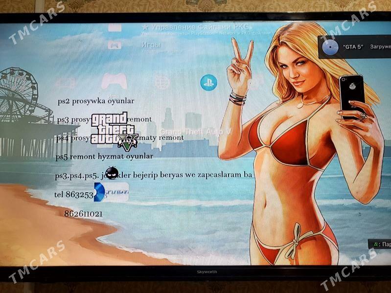 ps3 playstation3 - Kerki - img 4