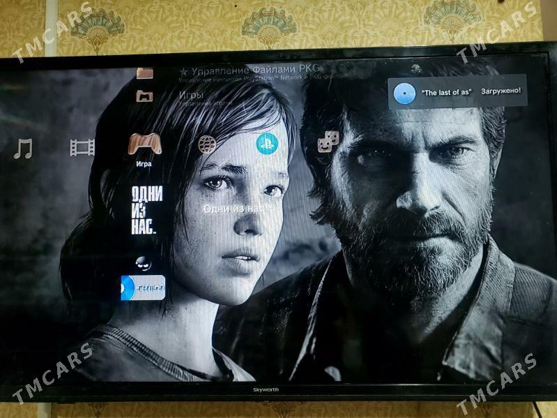 ps3 playstation3 - Kerki - img 9