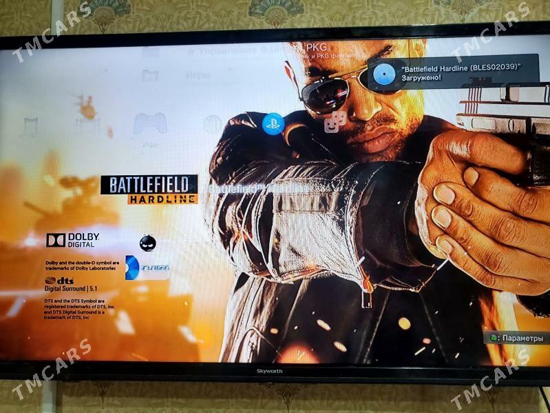 ps3 playstation3 - Kerki - img 6