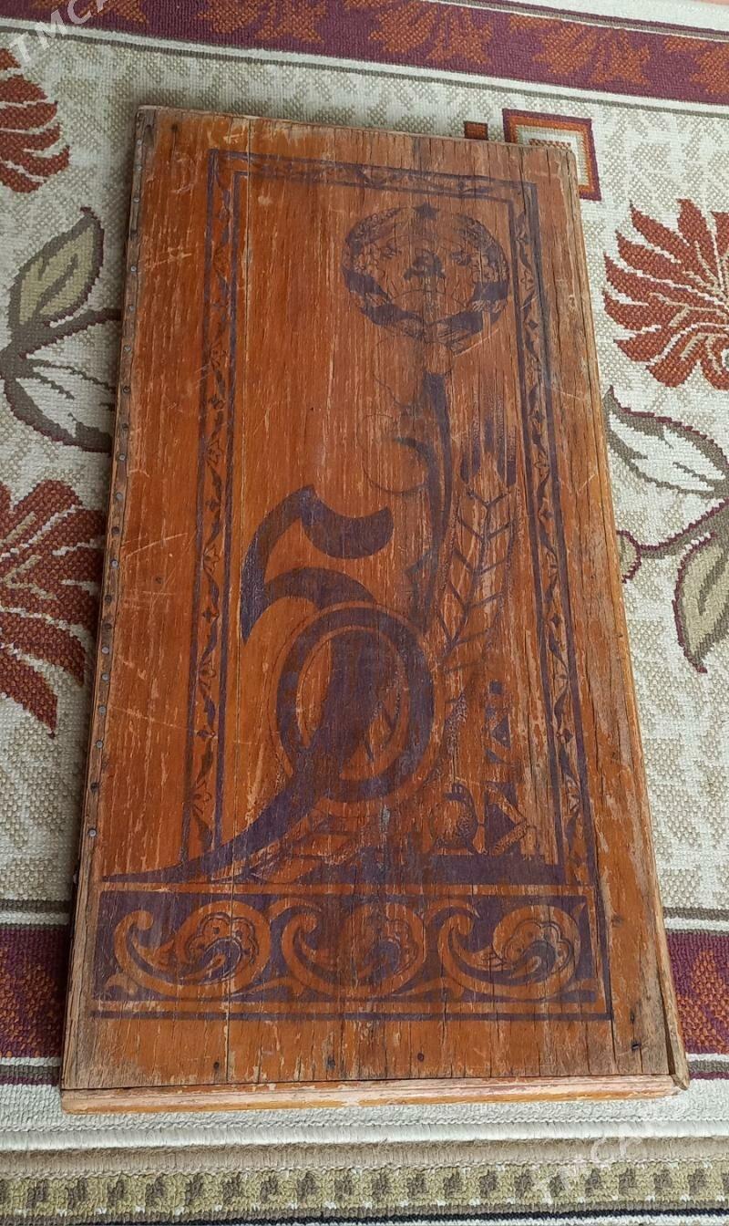 нарды - Türkmenbaşy - img 4