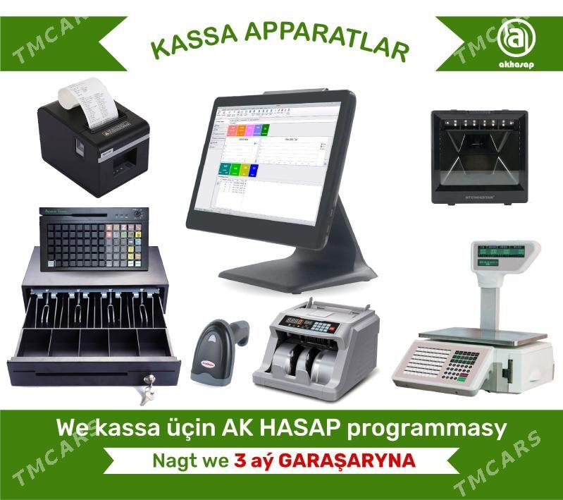 KASSA APARAT BARKOD SKANER CEK PRINTER AKHASAP - Aşgabat - img 7