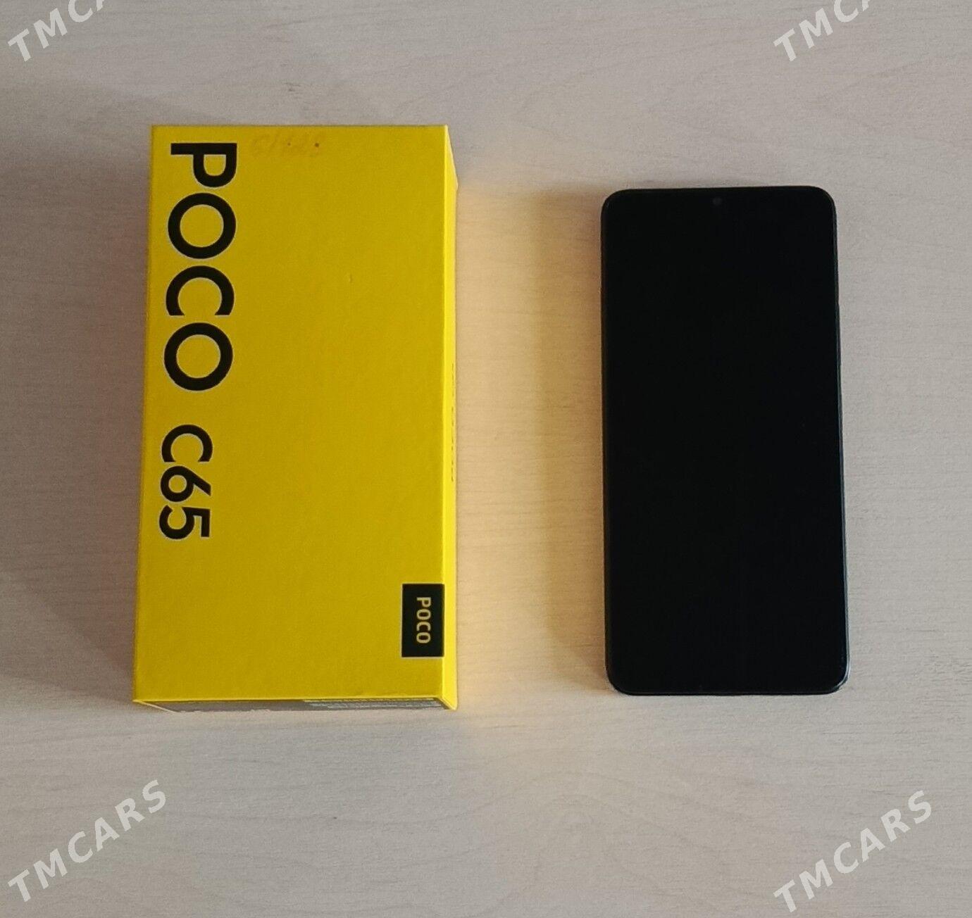 POCO C65 - Mary - img 2