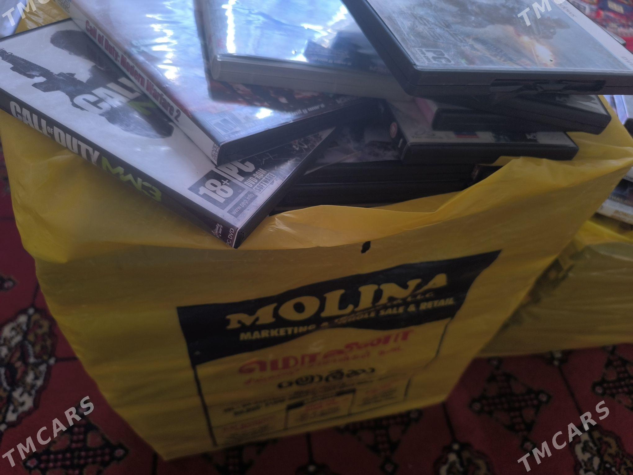 kompyuter oyunlary - Kerki - img 1