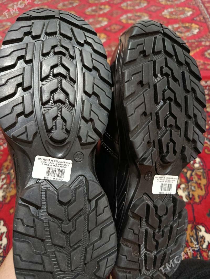 is batinka - Мары - img 4