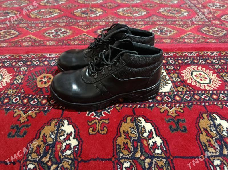 is batinka - Мары - img 2