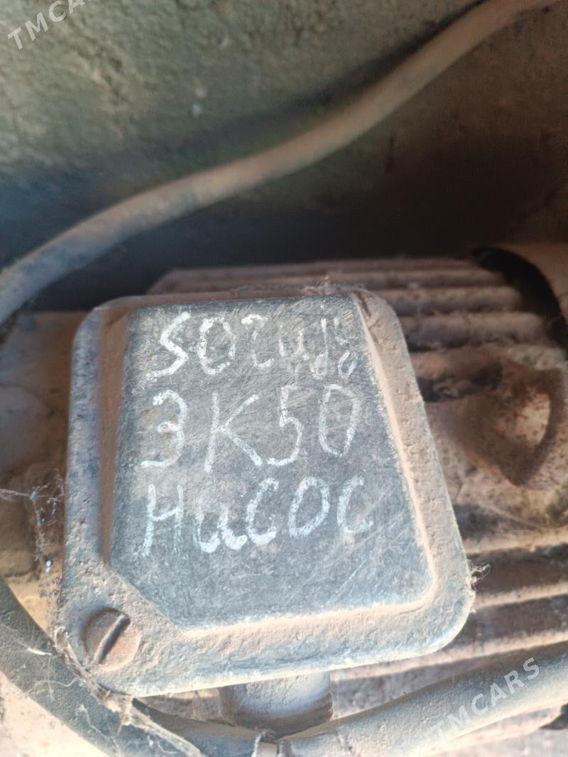 сув насос - Mary - img 3