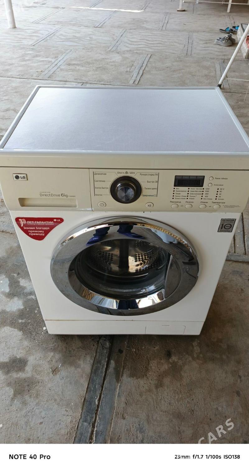 lg kirmasyn awtomat - Türkmengala - img 3