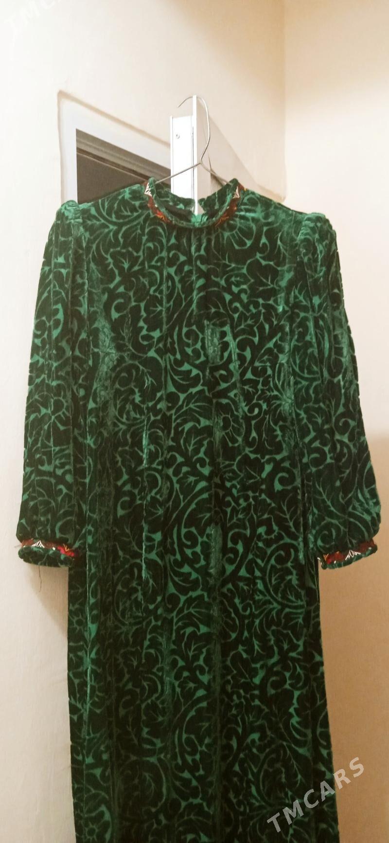 KOÝNEK POMBARH - Ашхабад - img 1