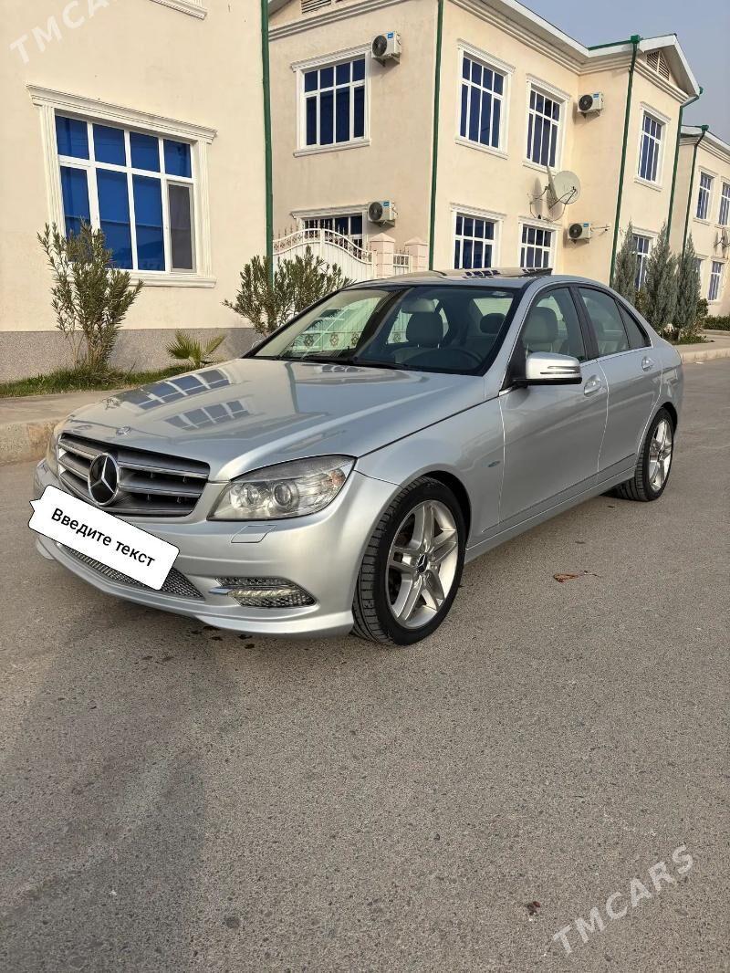 Mercedes-Benz C300 2011 - 190 000 TMT - Чарджоу - img 1