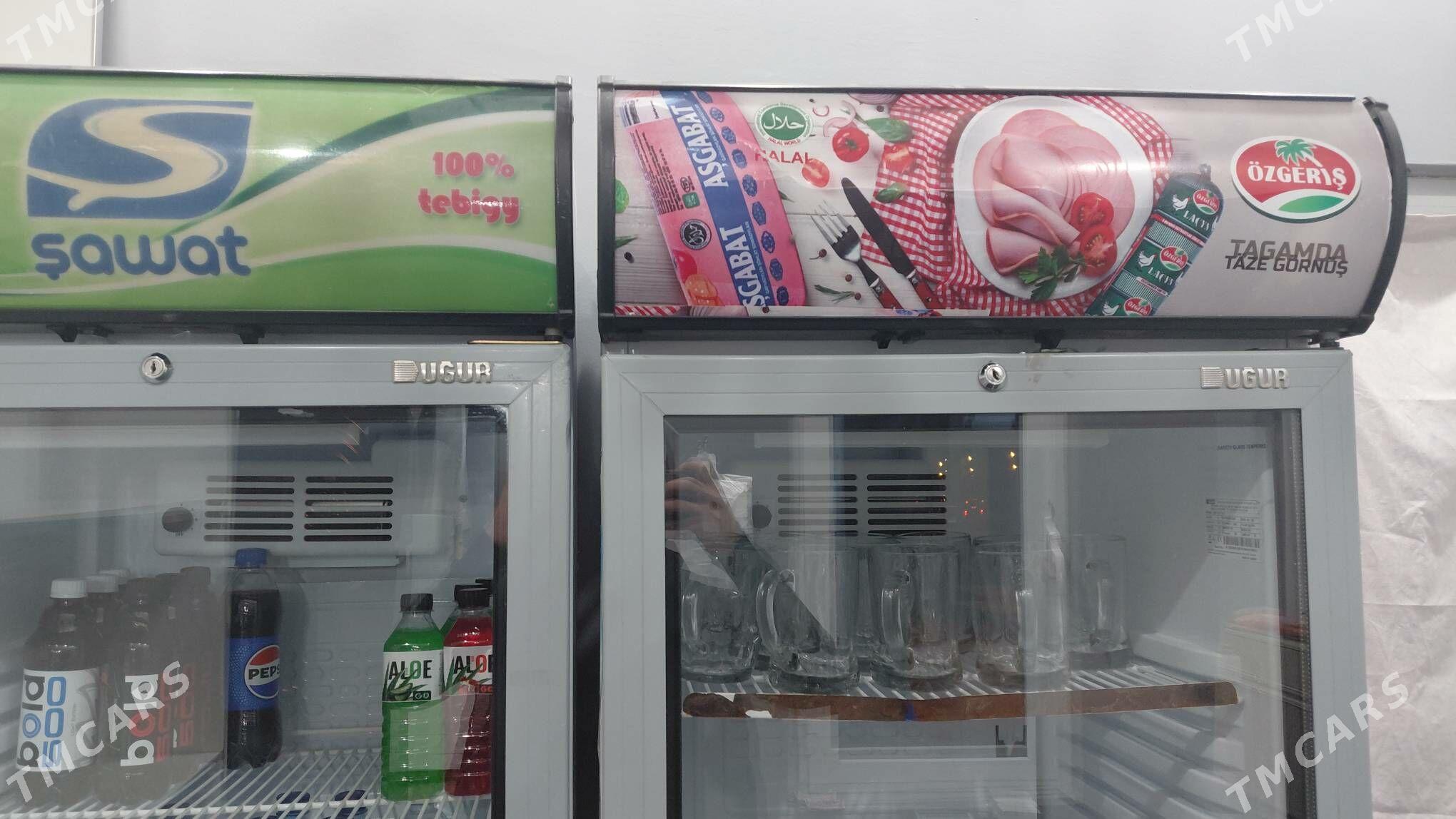 witirina holadinnik - Кака - img 1