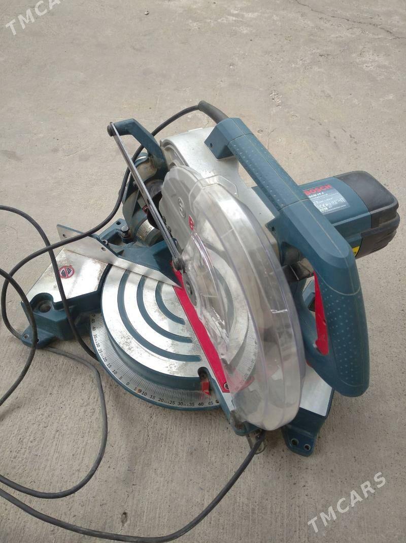 Baskesme Bosch - Хитровка - img 2