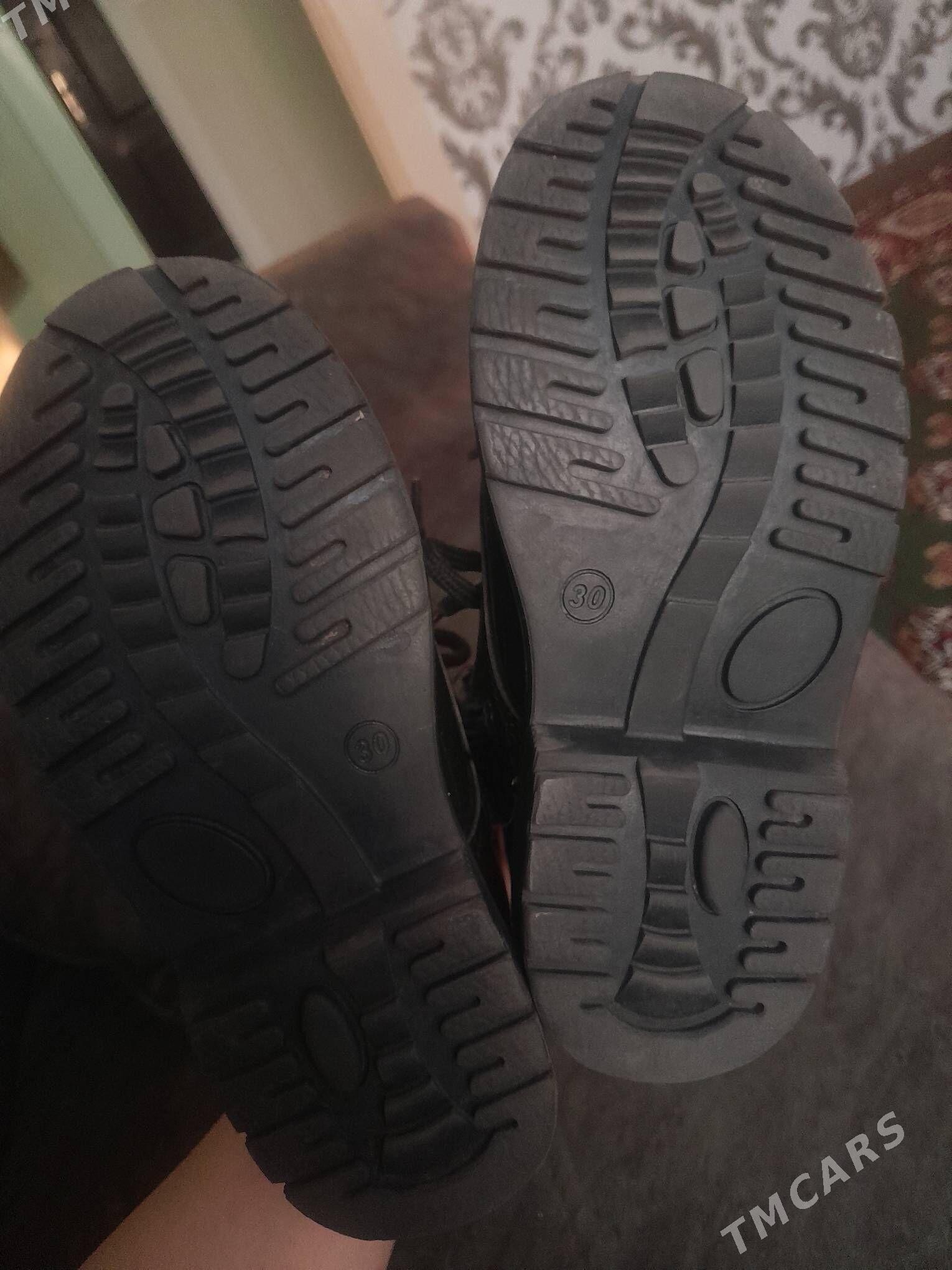 Куртка и сапожки для девочек. - Mary - img 6