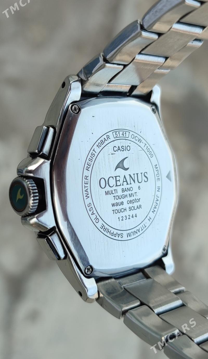 Sagat Часы Casio - Хитровка - img 2