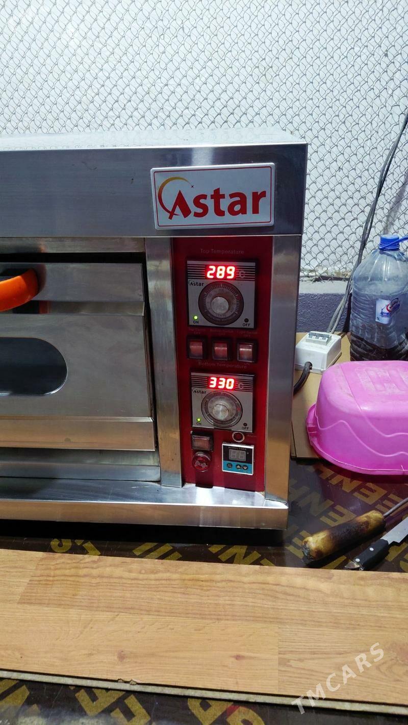 3faza astar duhowka - Кака - img 2