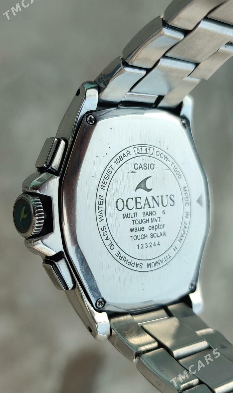 Sagat Часы Casio - Хитровка - img 4