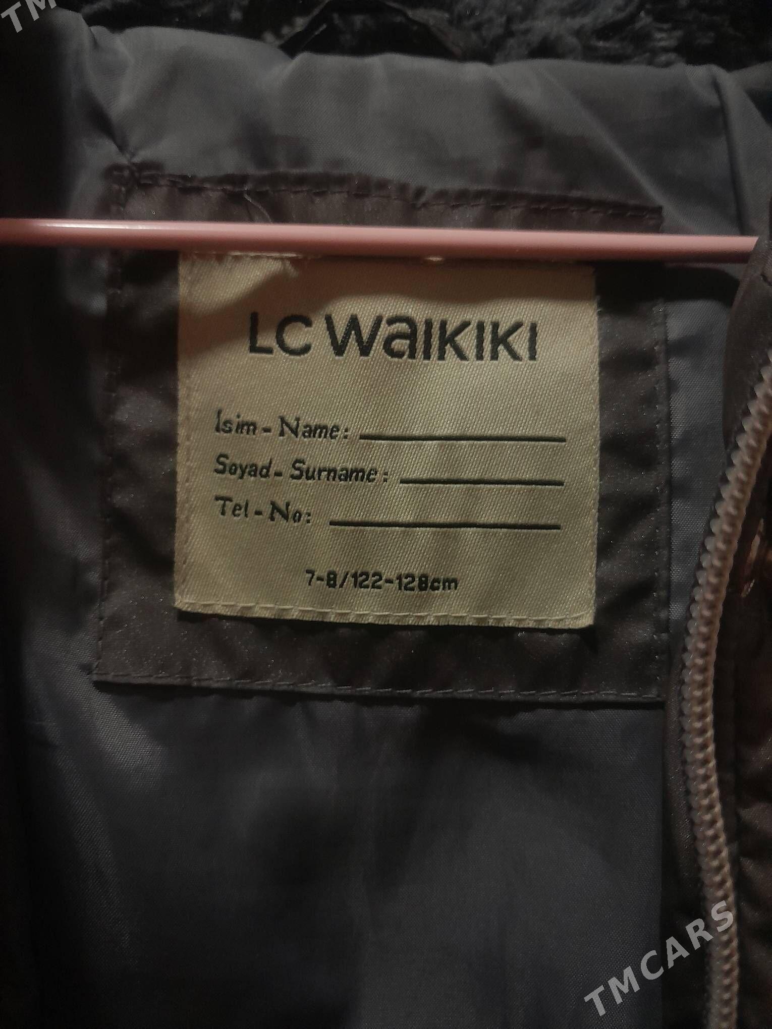 Куртка и сапожки для девочек. - Mary - img 5