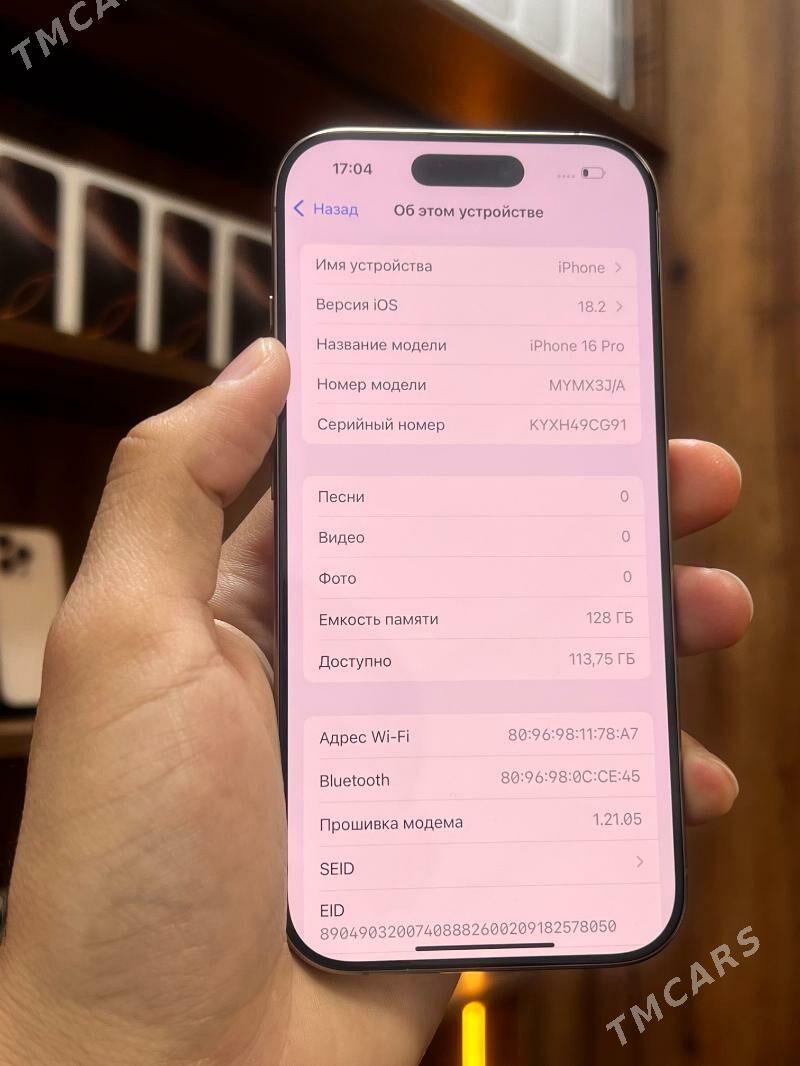 iPhone 16Pro - Aşgabat - img 7