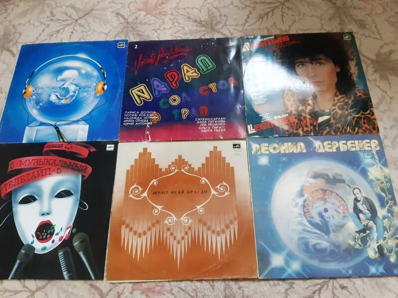 plastika - Parahat 7 - img 8