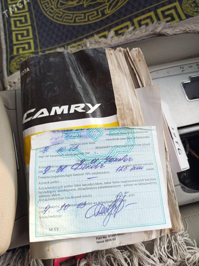 Toyota Camry 2008 - 175 000 TMT - Губадаг - img 1