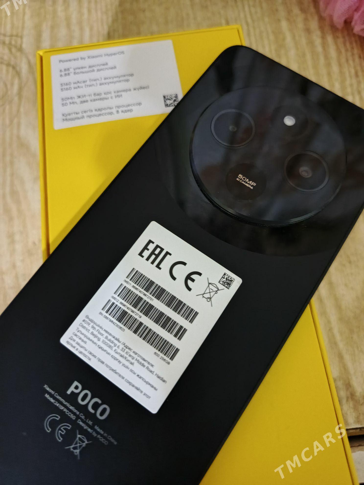 Tелефон - Balkanabat - img 4