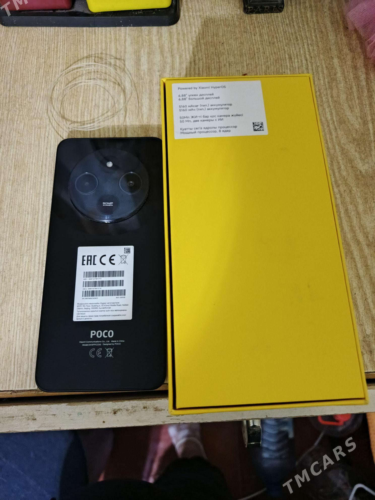 Tелефон - Balkanabat - img 2