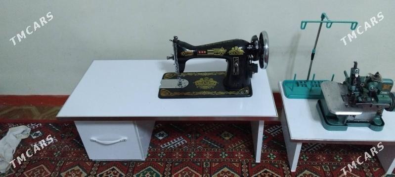 awerlok - Бахарден - img 3