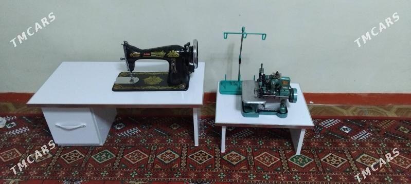 awerlok - Бахарден - img 2