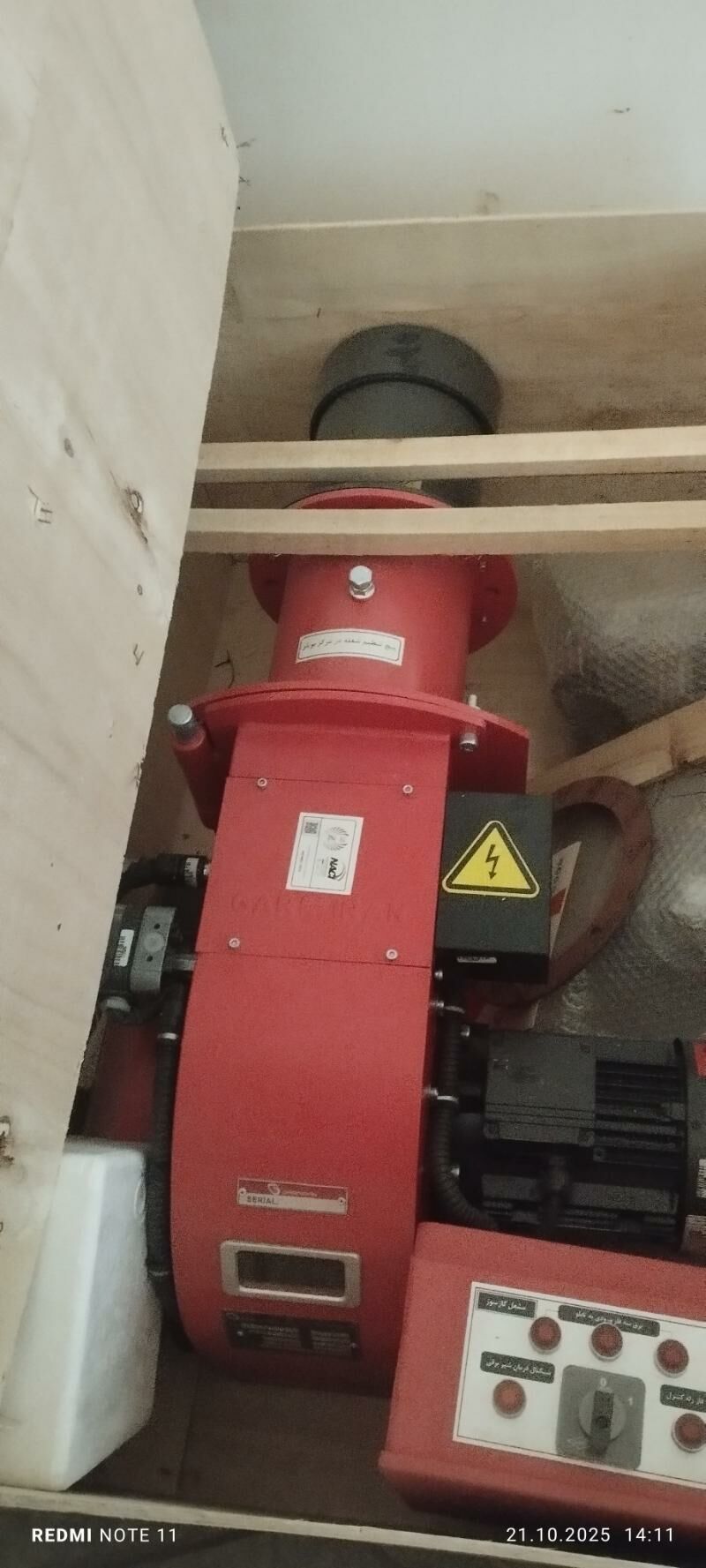 Горелка газовая - Ашхабад - img 2