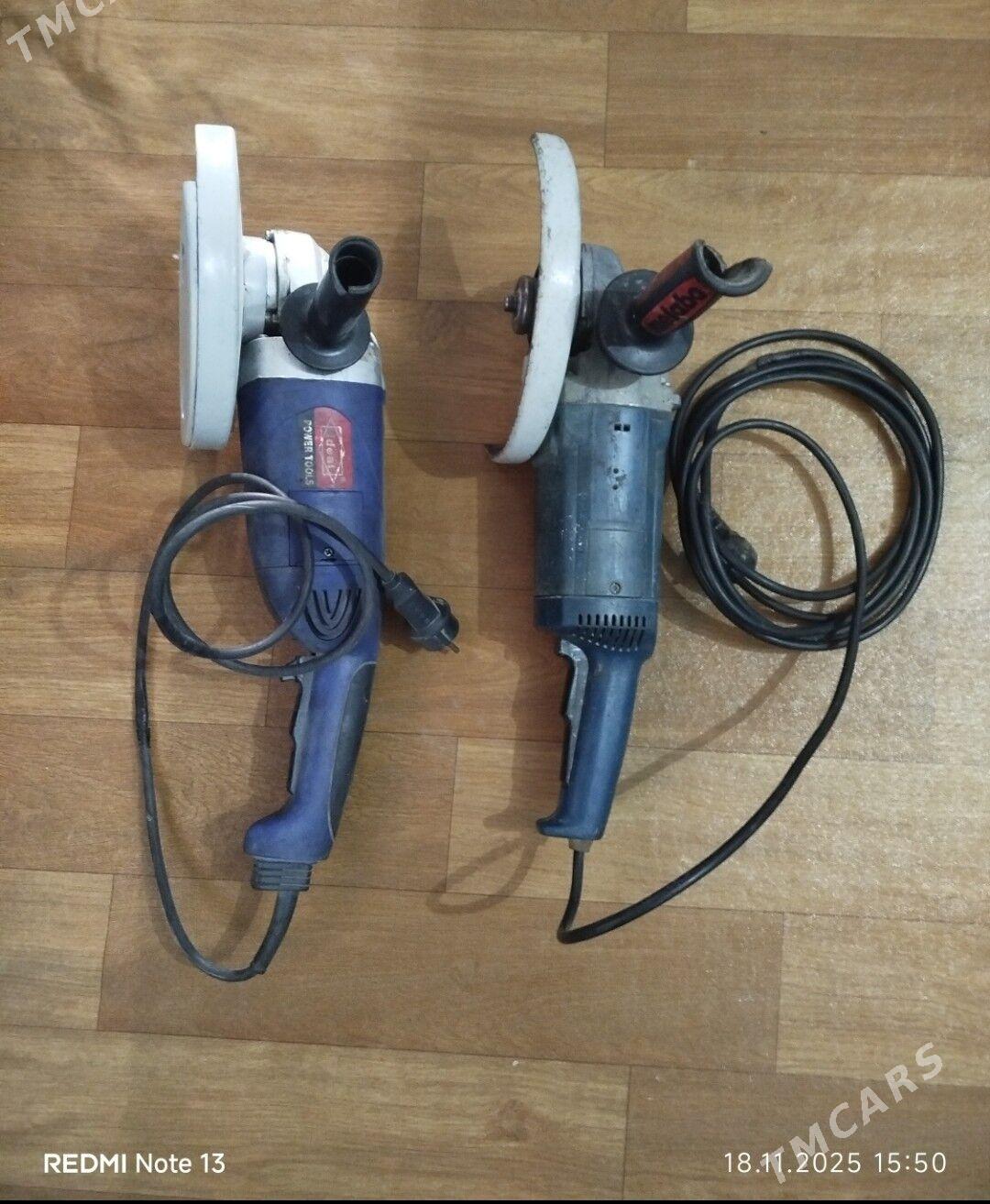 Bosch balgarka - Чоганлы - img 1