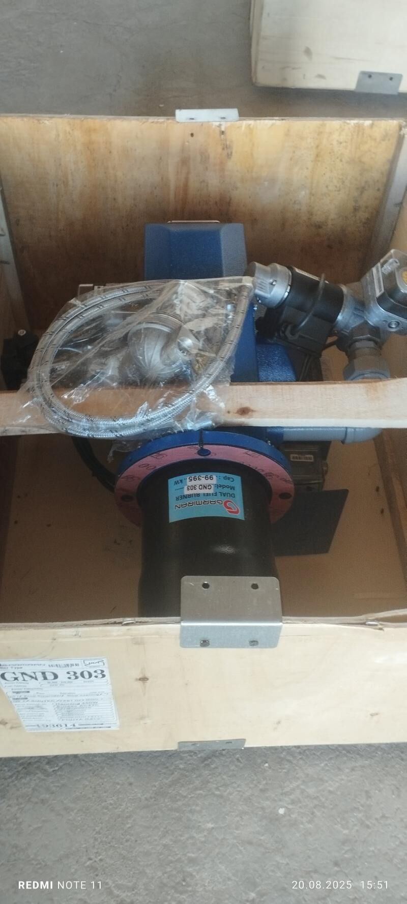 Горелка газовая - Ашхабад - img 3