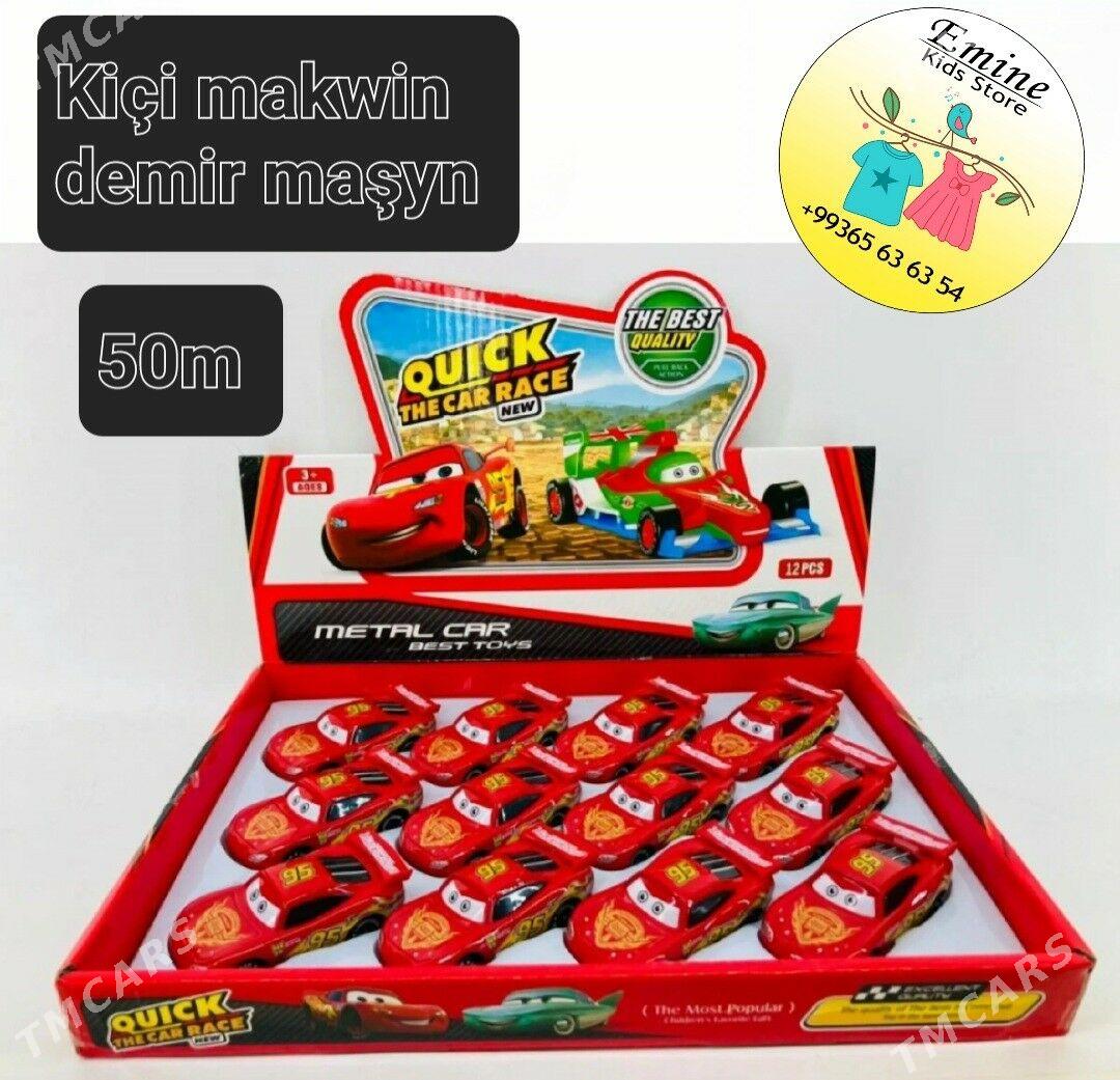 Arginal oyunjaklar - Кëши - img 3