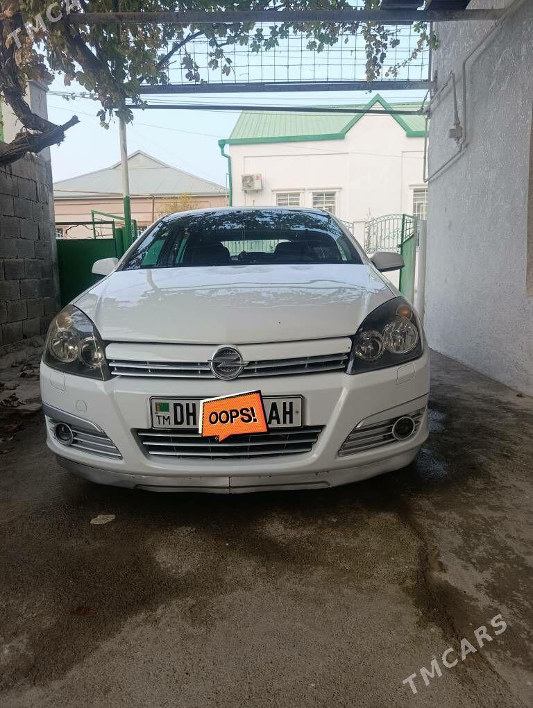 Opel Vectra 2005 - 105 000 TMT - Анев - img 6