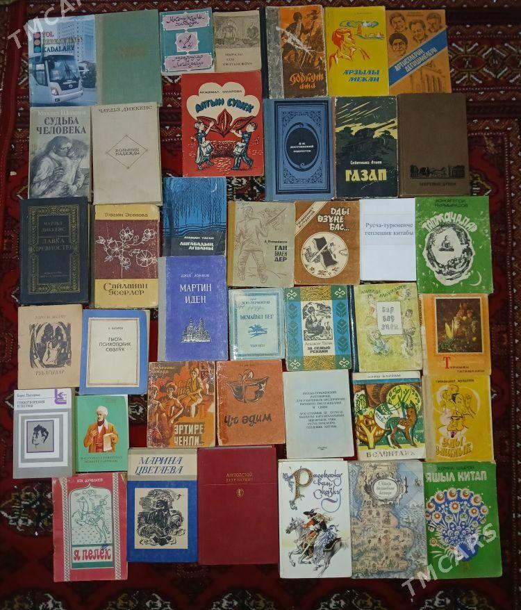 çeper eserler - Гёкдепе - img 1