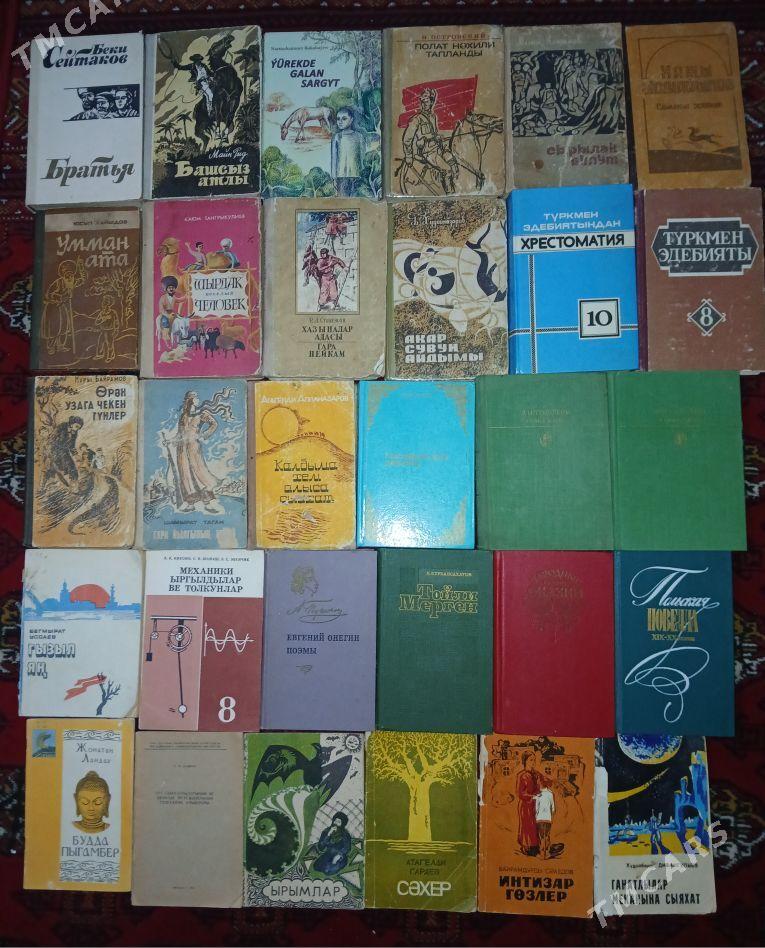 çeper eserler - Гёкдепе - img 4