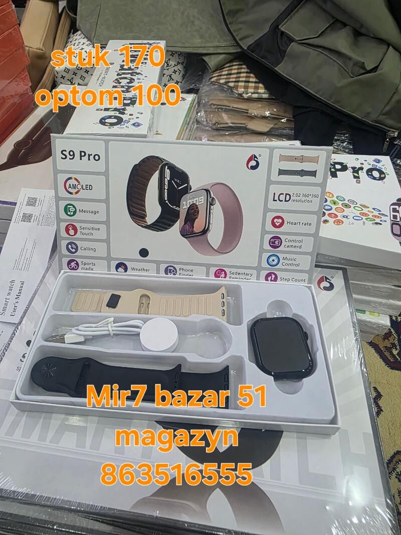 telfon magazyn sagat nausnik - Мир 7 - img 7