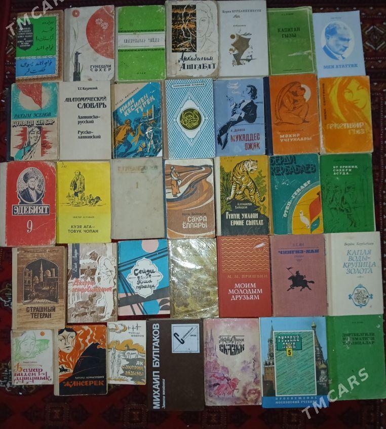 çeper eserler - Гёкдепе - img 3