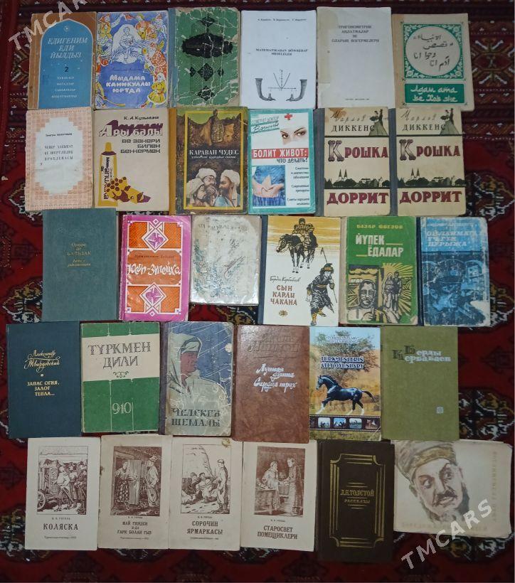 çeper eserler - Гёкдепе - img 6