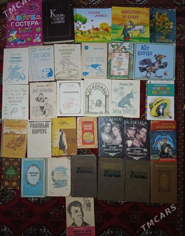 çeper eserler - Гёкдепе - img 5