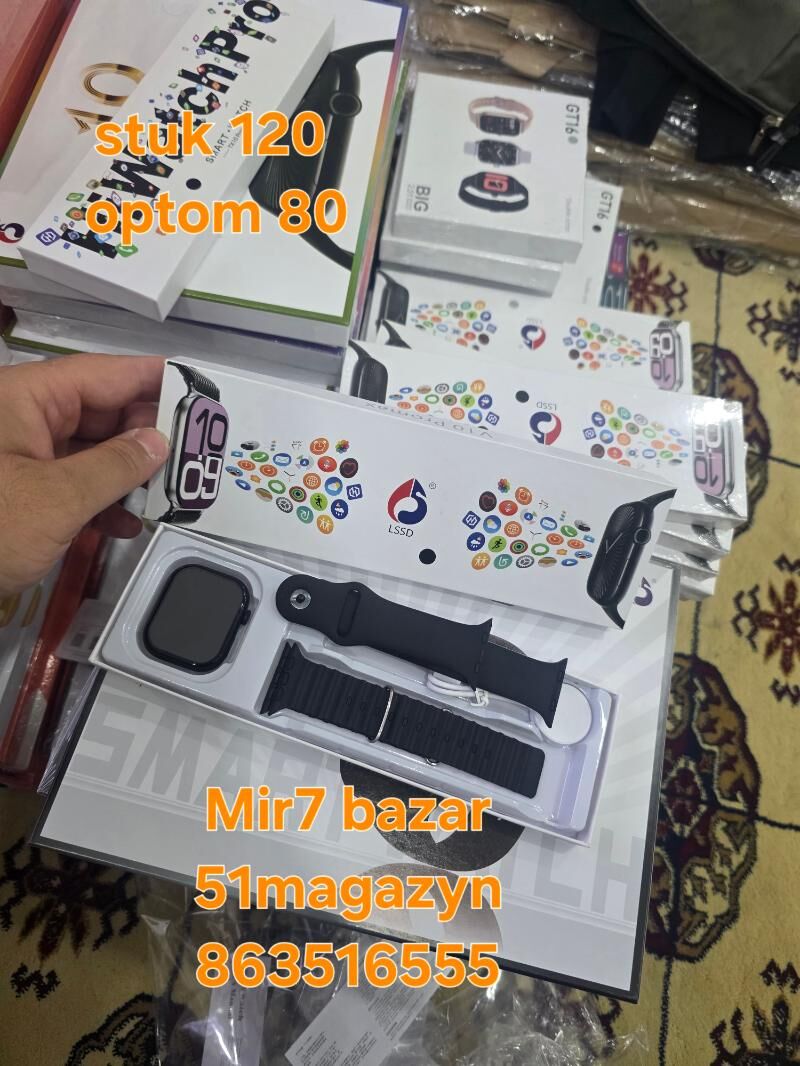 telfon magazyn sagat nausnik - Мир 7 - img 9