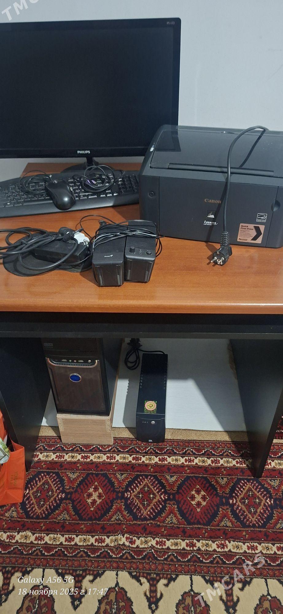 kopmyuter - Aşgabat - img 2