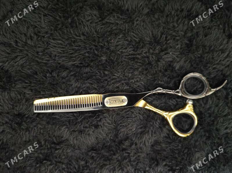 Гайчылар - Türkmenabat - img 4